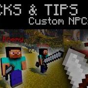 50 хитростей и советов для мода Custom NPCs Обучающее видео Minecraft 1 7 10