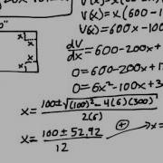 Optimization Problem 1 Box Volume