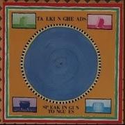 Talking Heads Swamp 2005 Remaster