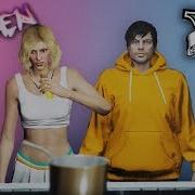 BEGE YENİDEN GTA5 PARODİ