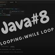 Java Tutorial For Beginners While Loop Java Hindi Vscode