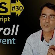 Scroll Event In JavaScript JavaScript Basic Lesson 30 JavaScript For Beginners