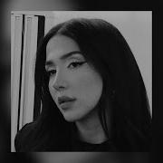 Ceren Sagu Kaçak Akustik