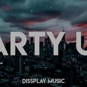 DMX PARTY UP WITH LYRICS