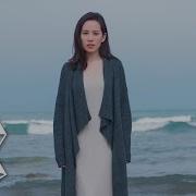 Diana Wang 王詩安 HOME Official Music Video