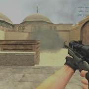 CSS Short Mix Clip