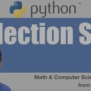 Python алгоритм SelectionSort