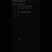 Python Program To Sort The List Sorting List Sort Tech Blooded Shorts