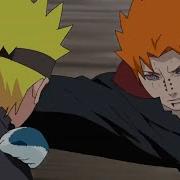 Naruto Vs Pain AMV Never Give Up