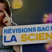 Révisions Bac Philo La Science