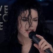 Michael Jackson Give In To Me 4K ULTRA HD 60FPS