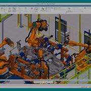 Tecnomatix Process Simulate Teamcenter Share
