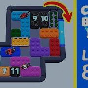 Color Block Jam Level 852 Solution Walkthrough