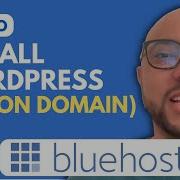 How To Install WordPress On Bluehost Addon Domain