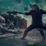 INSANE DANTE FREESTYLE COMBO