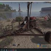 Minicopter Rust Plugin