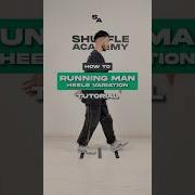 Running Man Heel Tutorial Save Try