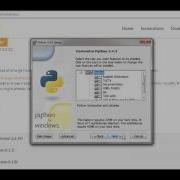Orange Software Installation