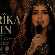 Lorîka Min Kurdish Folk Song Beybun E7z