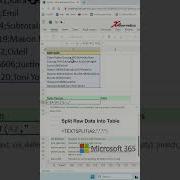 Is There A Text Split Function In Excel Tips Excel Short Short Shortvideo Shortsvideo How