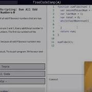 Freecodecamp Intermediate Algorithm Sum All Odd Fibonacci Fcc Solution