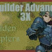 Учебное пособие по главе FEBuilder Gaiden