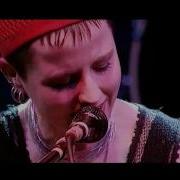 The Cranberries Empty