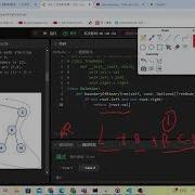 Leetcode 545 Boundary Of Binary Tree Tree Traversal