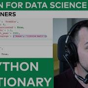 PYTHON DICTIONARY What It Is How It Works For Beginner Data Scientists Oh And Tuples Too