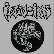 EGxHC Illusion Demo 2017 Full EP