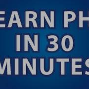 PHP Programming