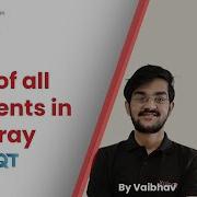 TCS NQT Preparation 2022 Coding Questions Sum Of All Elements In An Array Xplore Talks
