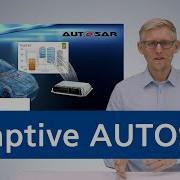 Adaptive AUTOSAR Code Generation Powered By TargetLink