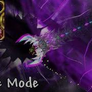 Reworked Devourer Of Gods Malice Mode Calamity