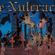 THE NUTCRACKER Ballet 2007 Балет ЩЕЛКУНЧИК P Tchaikovsky Mariinsky Ballet St Petersburg
