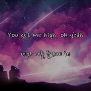 DEAMN Save Me 한글가사