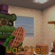 Вафли FNAF C4D OC