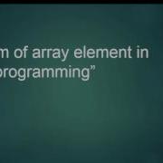 C Sum Of Array Element