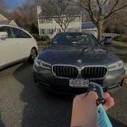 2022 BMW 530XI Panic Alarm