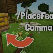 New Place Feature Command Minecraft