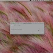 F5 Programmability For Eclipse Installation Instructions
