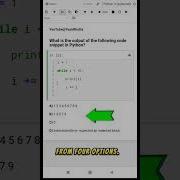 Python Quiz 7 While Loop Quiz Can You Guess What This Python Code Does Python For Beginners
