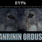 Tanrı Nın Ordusu