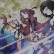 Nightcore All Around The World La La La La La HQ