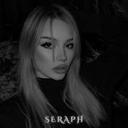 Xcho Мир На Двоих Seraph Remix Deep Feeling 2025