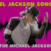Michael Jackson Music Quiz Guess The Michael Jackson Song Music Quiz