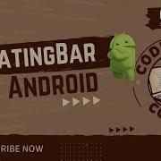 Create RatingBar In Android With Kotlin Store Use Rating Value Coding With Coffee