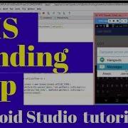 Sending SMS In Android Studio Android App Development Tutorial For Beginners