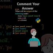 Python Programming Coding Quiz Coding Programming Python Quiz Shorts Trending