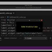 Hello World In Color Using Tkinter In Python